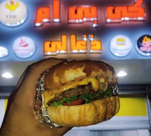 برای مشاهده تصویر بزرگتر کلیک کنید