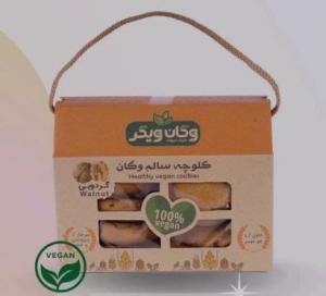 برای مشاهده تصویر بزرگتر کلیک کنید