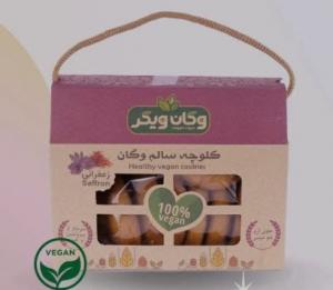 برای مشاهده تصویر بزرگتر کلیک کنید