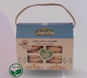 برای مشاهده تصویر بزرگتر کلیک کنید