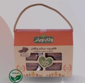 برای مشاهده تصویر بزرگتر کلیک کنید