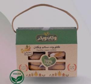 برای مشاهده تصویر بزرگتر کلیک کنید