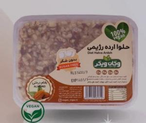 برای مشاهده تصویر بزرگتر کلیک کنید