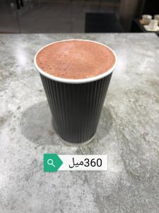 برای مشاهده تصویر بزرگتر کلیک کنید