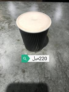 برای مشاهده تصویر بزرگتر کلیک کنید