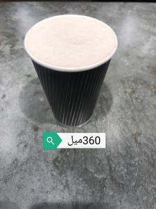 برای مشاهده تصویر بزرگتر کلیک کنید