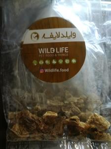برای مشاهده تصویر بزرگتر کلیک کنید