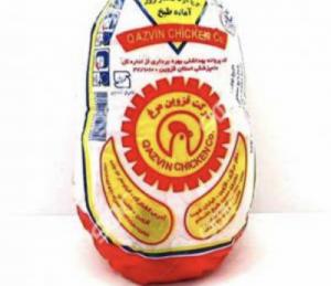 برای مشاهده تصویر بزرگتر کلیک کنید