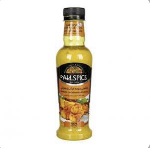 برای مشاهده تصویر بزرگتر کلیک کنید