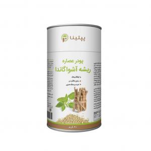 برای مشاهده تصویر بزرگتر کلیک کنید