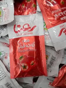 برای مشاهده تصویر بزرگتر کلیک کنید
