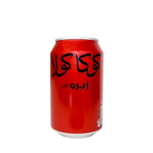 برای مشاهده تصویر بزرگتر کلیک کنید