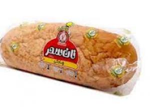 برای مشاهده تصویر بزرگتر کلیک کنید