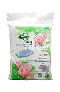 برای مشاهده تصویر بزرگتر کلیک کنید