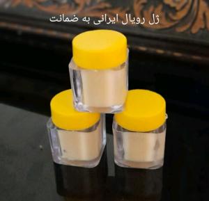 برای مشاهده تصویر بزرگتر کلیک کنید