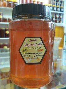برای مشاهده تصویر بزرگتر کلیک کنید