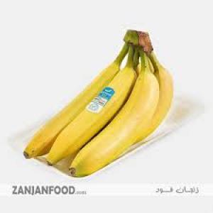 برای مشاهده تصویر بزرگتر کلیک کنید