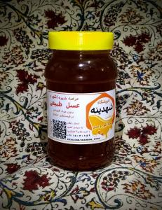 برای مشاهده تصویر بزرگتر کلیک کنید