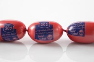 برای مشاهده تصویر بزرگتر کلیک کنید