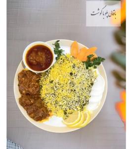 برای مشاهده تصویر بزرگتر کلیک کنید