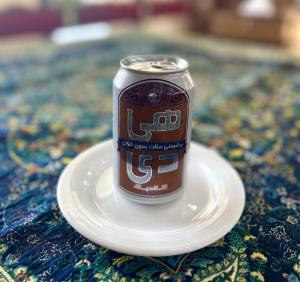 برای مشاهده تصویر بزرگتر کلیک کنید