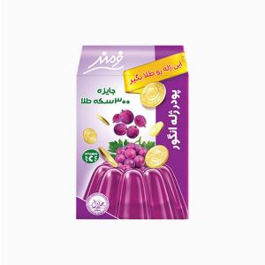 برای مشاهده تصویر بزرگتر کلیک کنید