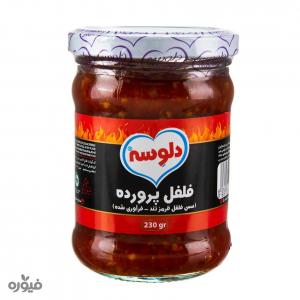 برای مشاهده تصویر بزرگتر کلیک کنید