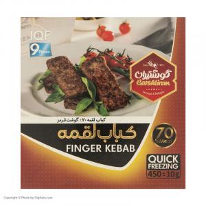 برای مشاهده تصویر بزرگتر کلیک کنید