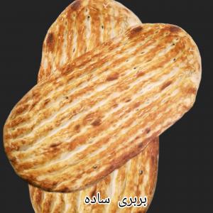 برای مشاهده تصویر بزرگتر کلیک کنید