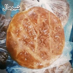 برای مشاهده تصویر بزرگتر کلیک کنید