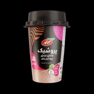 برای مشاهده تصویر بزرگتر کلیک کنید
