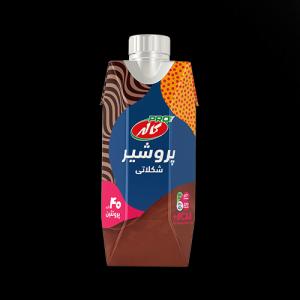برای مشاهده تصویر بزرگتر کلیک کنید