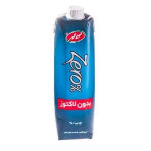برای مشاهده تصویر بزرگتر کلیک کنید