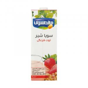 برای مشاهده تصویر بزرگتر کلیک کنید