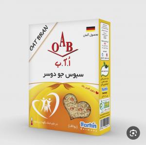 برای مشاهده تصویر بزرگتر کلیک کنید