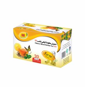 برای مشاهده تصویر بزرگتر کلیک کنید