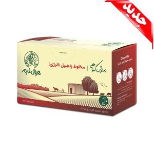 برای مشاهده تصویر بزرگتر کلیک کنید