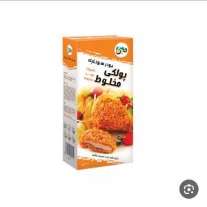 برای مشاهده تصویر بزرگتر کلیک کنید