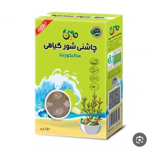 برای مشاهده تصویر بزرگتر کلیک کنید