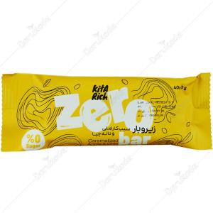 برای مشاهده تصویر بزرگتر کلیک کنید