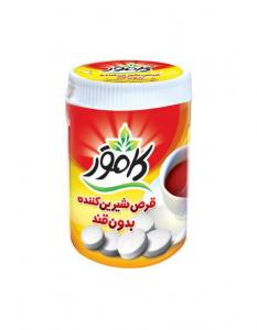 برای مشاهده تصویر بزرگتر کلیک کنید