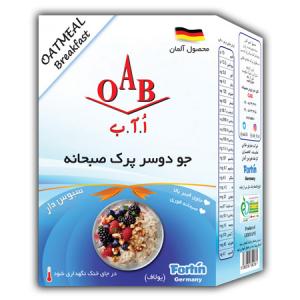 برای مشاهده تصویر بزرگتر کلیک کنید