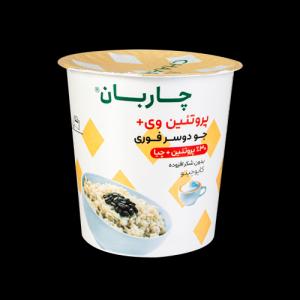 برای مشاهده تصویر بزرگتر کلیک کنید