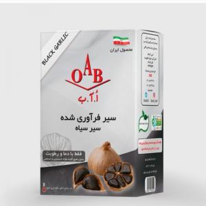 برای مشاهده تصویر بزرگتر کلیک کنید