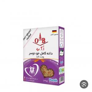 برای مشاهده تصویر بزرگتر کلیک کنید