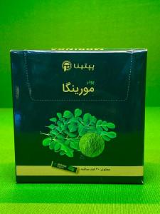 برای مشاهده تصویر بزرگتر کلیک کنید