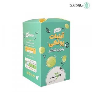 برای مشاهده تصویر بزرگتر کلیک کنید