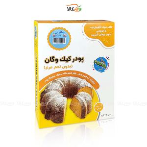 برای مشاهده تصویر بزرگتر کلیک کنید