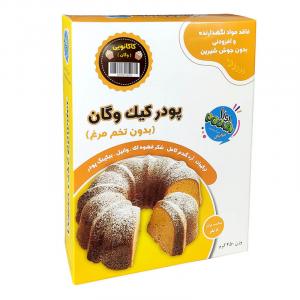 برای مشاهده تصویر بزرگتر کلیک کنید