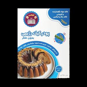 برای مشاهده تصویر بزرگتر کلیک کنید